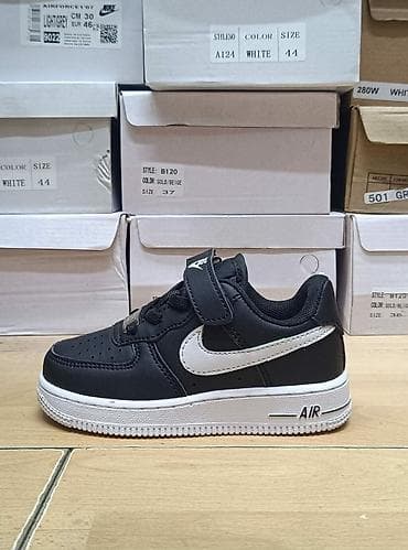 david kupaci kostimi: Nike Force čičak
31-36 
3400 din 
PS✨ — 1