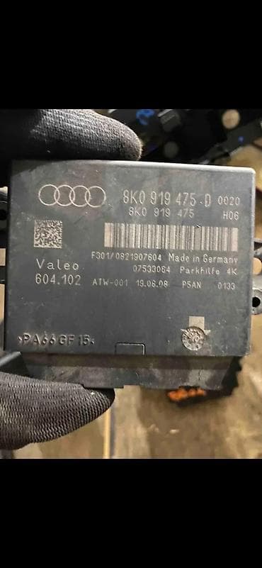 far citroen c3: AUDI A4 B8 MODUL PARKING SENZORA 8K0919475D | Audi vw delovi zemun — 2