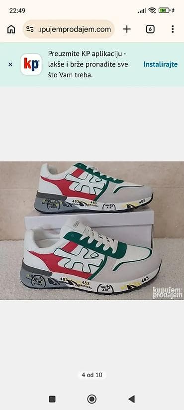 beli tek flis: Muške patike – višebojni casual/sportski model - Dizajn: niske patike — 5