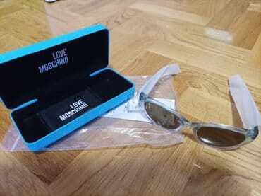 pojasevi za haljine: Naočare za sunce — 4