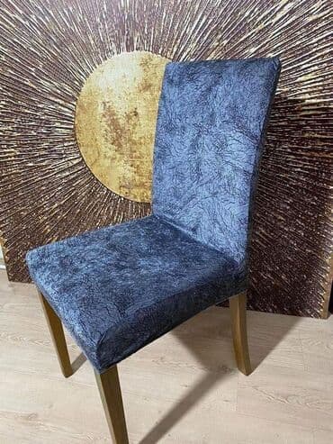 Kuhinjski tekstil: Za stolice — 4