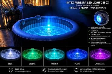 Intex PureSpa LED svetlo za hidromasažni bazen ✅ Novo, nekorišćeno ✅