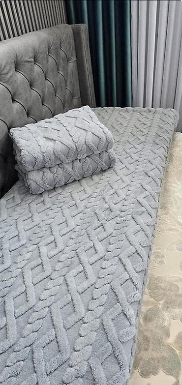 venac od pruca: Flekeri – komplet od tri dela U kompletu 70x70 150x70 200x70cm 3500 — 3