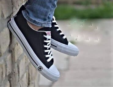 dzordanke crno bele: AKCIJA samo 2300 din . bele bordo sive teget 45 crne 45. Pb — 3