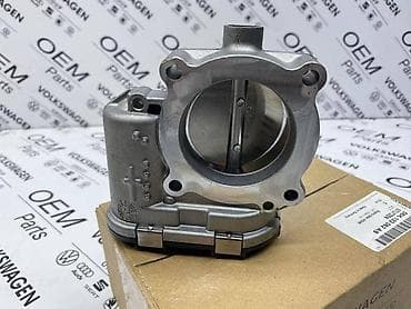 volan za audi a4: KLAPNA GASA ZA AUDI A3, A4, A5 . - 06K 133 062AS | Klapna gasa za — 4
