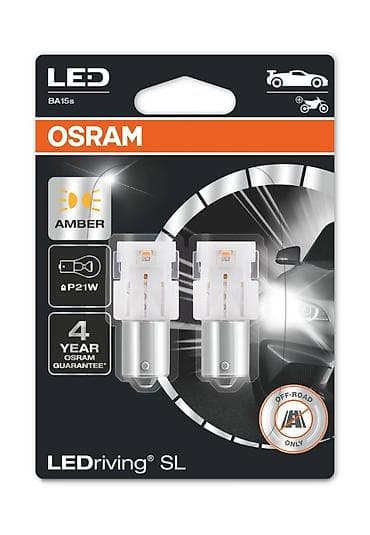 LED automobilske sijalice OSRAM LEDriving SL P21W Yellow 7506DRP-02B