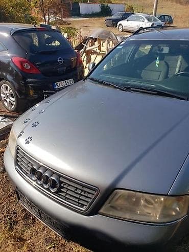 prodaja skutera srbija: HAUBA ZA AUDI A6 OD 1998. DO 2004. GOD. | HAUBA U PRVOJ BOJI A-6 — 4