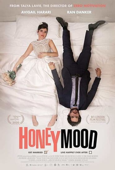 in the mood for love sa prevodom: HONEY MOOD ( 2020 ) --- PRODAJEMO FILM IZ NASLOVA Film je sa — 1