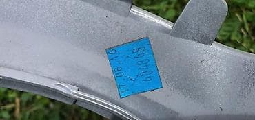 prednji branik astra g: MASKA W213 ZA MERCEDES BENZ E 200, E 220, E 230 . | mercedes w213 — 3