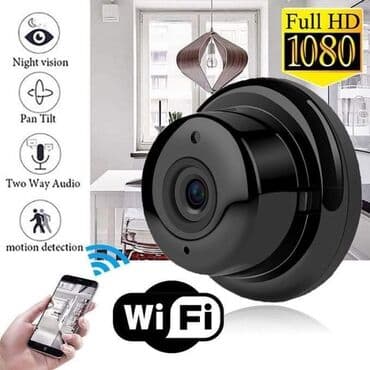 baterija cr2032 cena: 3300din Pametna Wifi Kamera HD 1080P - Odlična, kako za video nadzor — 1