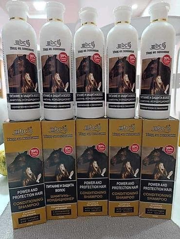 🐎Konjski sampon -ubrzava rast kose -ojačava dlaku -ukljanja perut