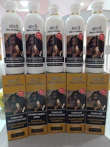 krema za urasle dlake: 🐎Konjski sampon -ubrzava rast kose -ojačava dlaku -ukljanja perut — 1