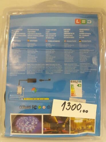 rasveta za stepenice: LED traka, Novo — 2