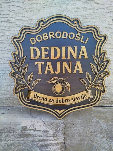 dormeo jorgani i jastuci: Ukras za zid, bоја - Zlatna, Novo — 1