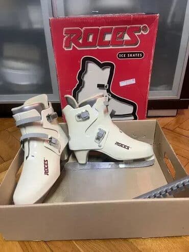 lov i ribolov pancevo: *** AKCIJA *** #1971 Kvalitetne klizaljke - ICE SKATES; Veličina 41; — 5