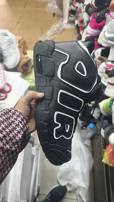 armani patike bele: Patike, veličina - 46 — 5