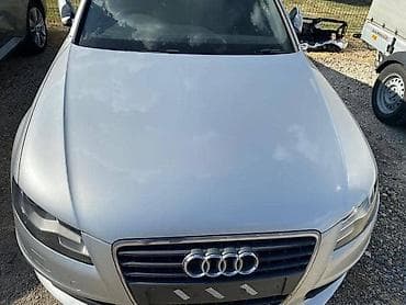 HAUBA ZA AUDI A4 OD 2007. DO 2011. GOD. | Hauba za Audi A4 B8