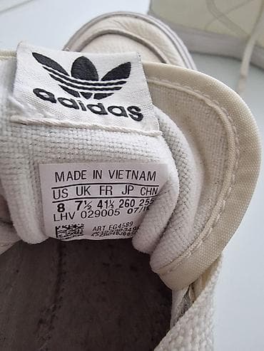 nike panda patike: Adidas Originals kožne patike - Model: Adidas Originals (ART: EG4589) — 2