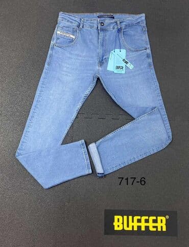 dzeparice muske srbija: MUŠKE FARMERKE NEW📣 📸Slika uživo 🚚Dostava na teritoriji Srbije — 2