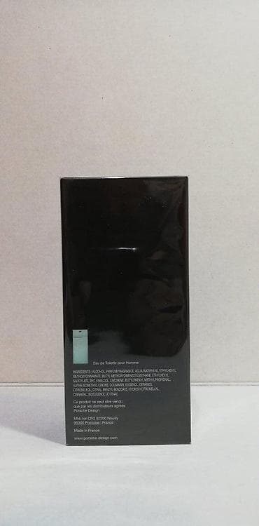 Lične stvari: PORSCHE DESIGN THE ESSENCE EDT 80ML | Porsche Design The Essence edt — 3