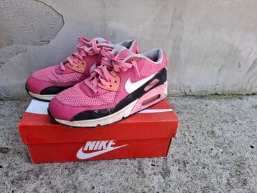 piccadilly obuca beograd: Nike — 1