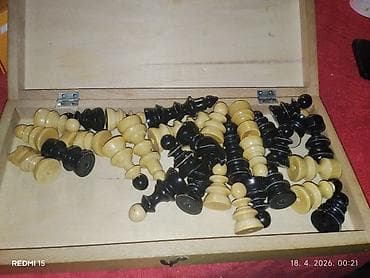 greb mapa sveta: Drvena šahovska garnitura sa kutijom/tablom - Klasična šahovska — 1