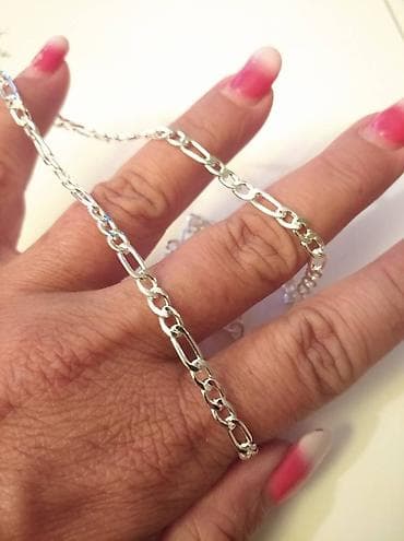 Lančić, Materijal: Srebro