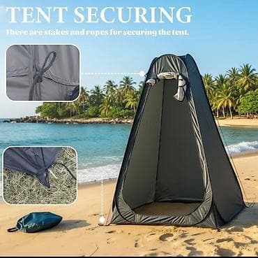 Prenosiva kabina za privatnost – tuš/toaleta/svlačionica za plažu i