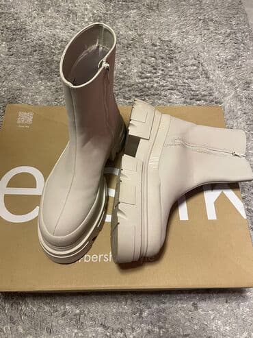 moon boot cizme sa krznom: Gležnjače, Bershka, 40 — 1