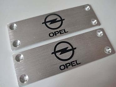 gume kramponke 13: METALNA PLOČICA ZA PATOSNICE ZA OPEL TIGRA, ZAFIRA, OMEGA . | — 3