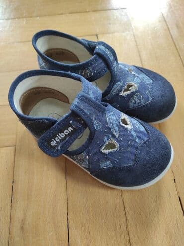 zlatibor prodavnice obuce: Ciciban Patofne, Odlicno ocuvane ciciban patofne, prakticno nove — 1