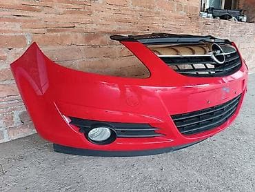 prednji branik za citroen c3 cena: PREDNJI BRANIK CRVENI ZA OPEL CORSA D OD 2006. DO 2011. GOD. | — 3