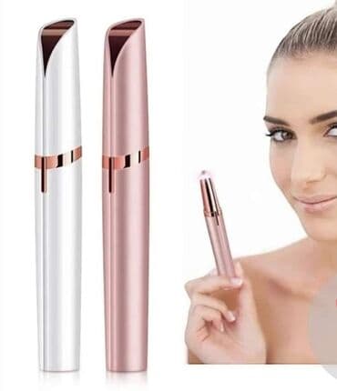 Skin care: Trimer za obrve — 3