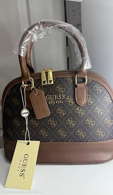 šarene torbe: Torbe — 2