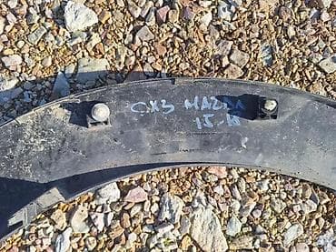 amortizeri citroen c3: MAZDA CX3 RUB 15-18 | Rub krila mazda cx3 15-18 levi. Iz originala — 5