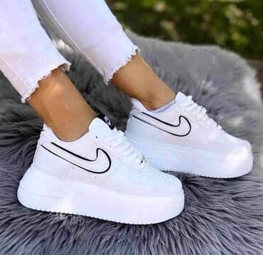 c a kombinezoni: Nike, 40, bоја - Bela — 1