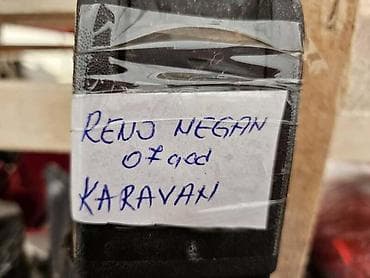 spulna volana megane 2: ROLETNA GEPEKA KARAVAN ZA RENAULT MEGANE ZA 2007. GOD. - F — 3