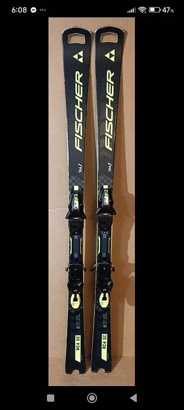 male harmonike za decu: Fischer RC4 Worldcup SC Ti 155 cm 2025 g Vrhunske Skije FISCHER RC4 — 5