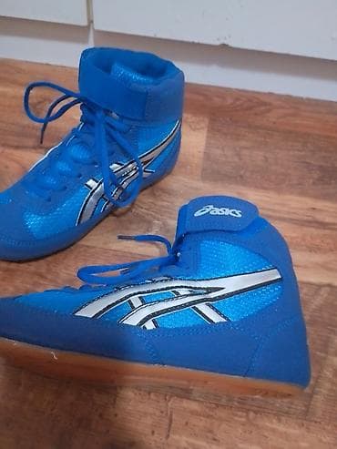 zlatne mindjuse za devojcice cena: ASICS dečije rvačke patike – broj 33 - Model: visoki profil sa — 2