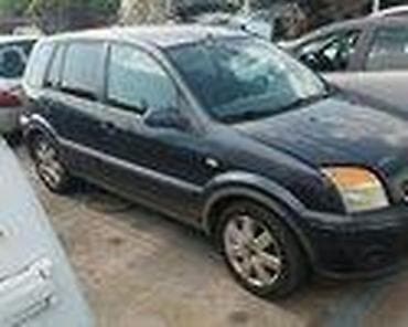 auto otpad ruma: FORD FUSION 1.4 2008. GOD. - KOMPLETAN AUTO U DELOVIMA | SMEDEREVSKA — 6