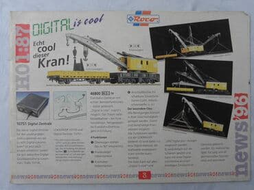 montevideo bog te video sve epizode: Katalog roco 2008. God.124 strane,nemacki, A4 format — 1