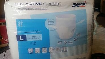 Pelene za odrasle SENI L, Na prodaju neotpakovane pelene za odrasle — 2