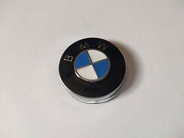 merac debljine laka: NATPIS BEDŽ 3,7CM ZA BMW OSTALO | Natpis bedž univerzalni za BMW — 2