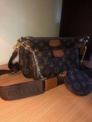carpisa crna torba: Torba za rame, Louis Vuitton — 1