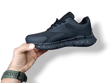 patike vikend akcija: Reebok Urban / 2026
(40-45)

Akcijska cena: 3500 din
US🤍 — 2