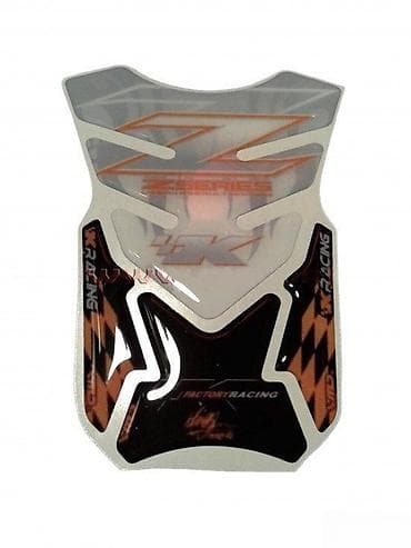 nova torba: Z SERIES - tank pad - 440 📌 Opis: Samolepljivi protektor za rezervoar — 1