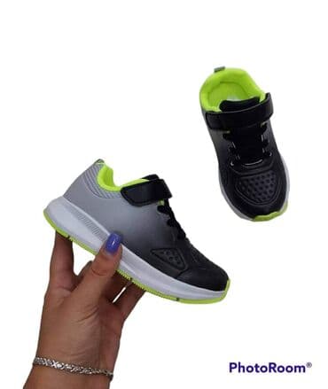 dona obuca: 2700
25 do 30 — 3