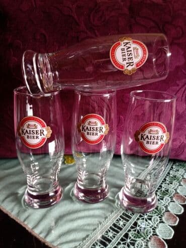 gorki list crvene case: Case nove za pivo Kaiser. iz 80ih. Komada. 4 Visina. 17cm — 1