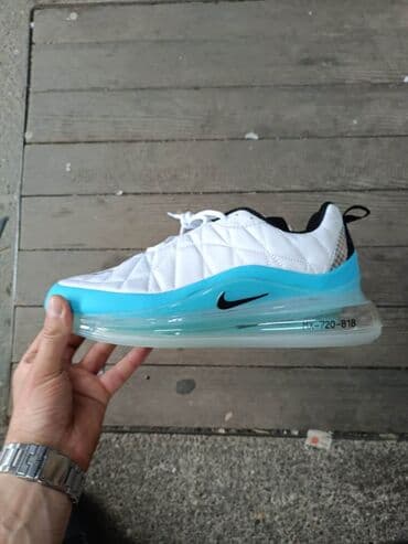 dunk low patike: Patike — 1