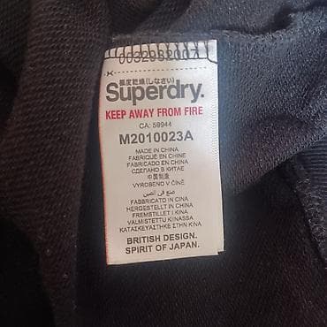 kargo farmerke: Superdry muški duks – model Collective Sweat, veličina L. - Klasičan — 4